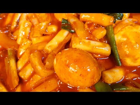 분식집보다 맛있는 떡볶이 비밀레시피 알려드립니다