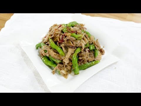 꽈리고추 대패 삼겹살 볶음