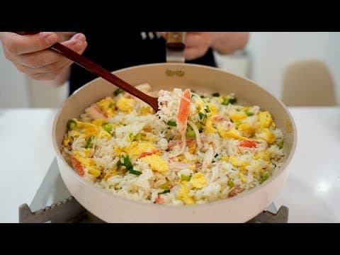 아침에 굶지마시고 5분만에 후딱~ 초간단 볶음밥 만들어드세요.