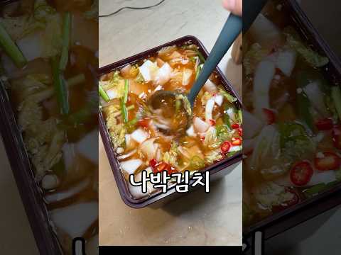 더운 여름엔 이런 걸 먹어야 됩니다
