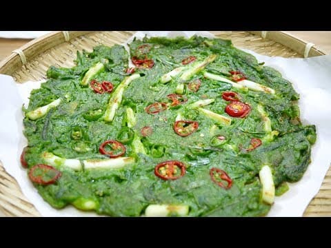 해물부추전 ( Seafood and Leek Pancake )