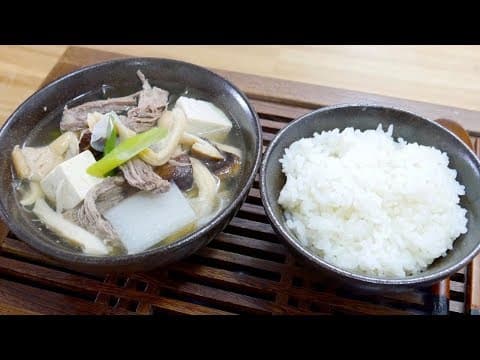 송이버섯 소고기뭇국 ( Beef and Radish Soup )