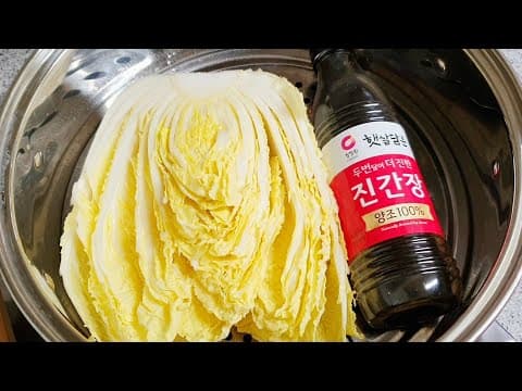 지금까지 먹어본 배추요리중 단연 최고입니다👍알배추 이렇게 먹으면 하루에 한통씩 일주일에 7통 가능해요. 젊은이도 어른신도 좋아하는 요리. 소화도 잘되고 다이어트에도 최고💯
