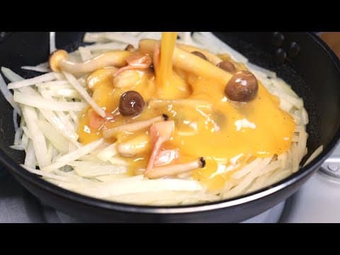 감자에 계란을 부으면... 감자를 맛있게 먹을 수 있는 새로운 감자요리👍