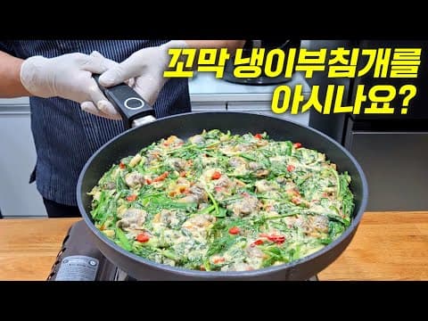 이 조합은 환상입니다