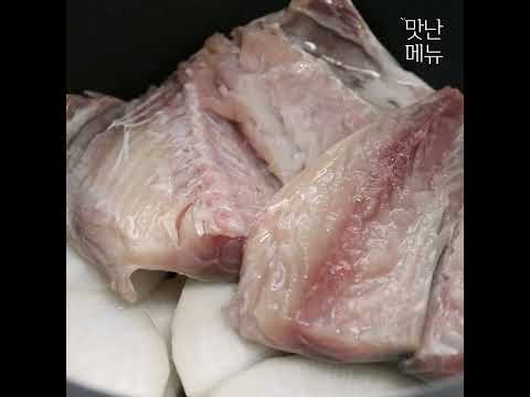 냉장고를 열어보니 고등어가 있네요 | 밥도둑!! 고등어조림#Shorts