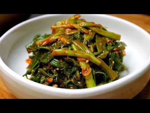 미나리 이렇게 무치세요 너무 맛있어서 알려드립니다