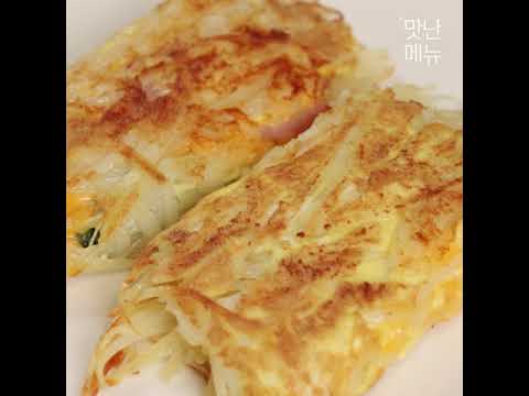 처음 보는 감자 토스트 만들기 | 쇼츠 버전입니다.#Shorts