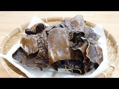 다시마튀각 ( Fried Kelp )