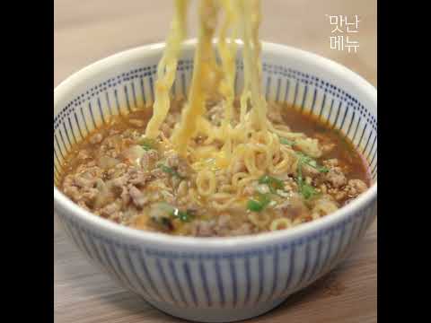 신라면 깜짝 놀라게 맛있게 끓이는 방법 | 꿀 레시피!!~#Shorts👍