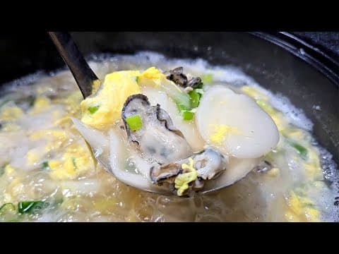 굴떡국 맛있게 끓여드시고 새해 복 많이 받으세요🙏