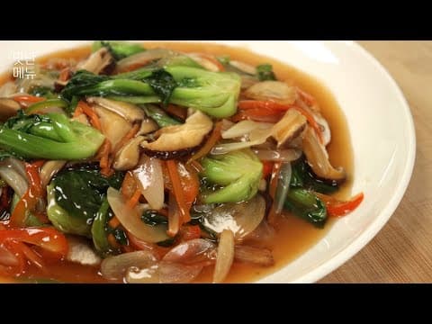 다이어트에 빠질 수 없는 오트밀!! 너무 맛있어서 소개해 드려요👍