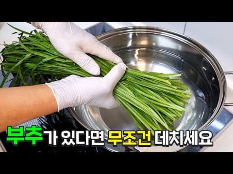 이거 진심 맛있어요