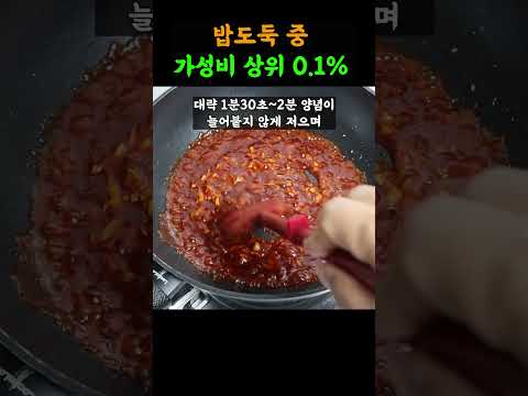 반찬가게에서 제일 잘 팔림. 진짜 맛있어요.