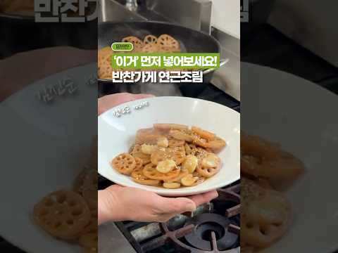 여러분의 레시피가, 2배 맛있어져요!