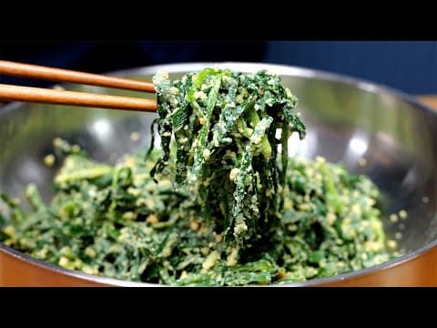 봄 부추는 보약입니다 이렇게 드세요 힘이 팍팍 솟습니다