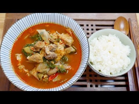 돼지고기국 ( Pork soup )