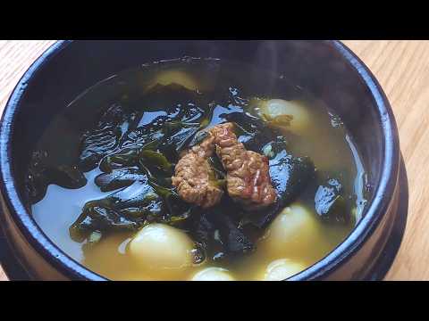 겨울에 더 생각나는 찜질방 새알 미역국⛄️