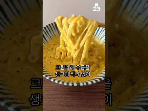 이거 진짜 미쳤어(positive)