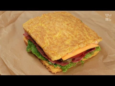 두부를 이렇게 만들었더니 고기처럼 맛있어요! 새로운 두부 샌드위치 만들기 | 아침메뉴추천👍