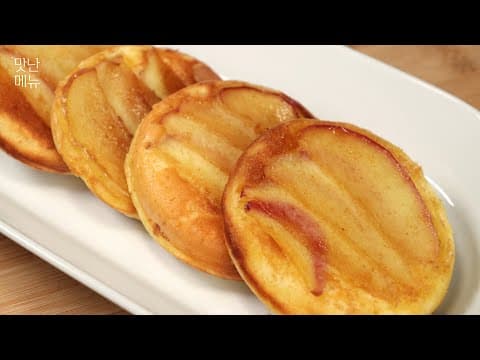 사과는 지금 바로 이렇게 만들어보세요! 간단하고 너무 맛있어요👍