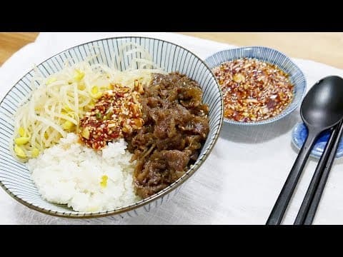 콩나물비빔밥 ( Rice cooked with bean sprouts )