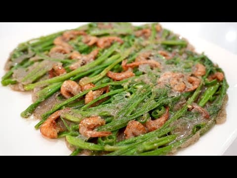 요새 마트에 넘처나는 향긋한 미나리에 감칠맛을 더해주는 🦐!