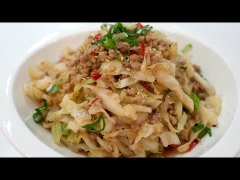 " 잡채맛이 나는 양배추볶음? " 훨~씬 간단한데 진짜 맛있어요.