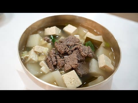 명절 탕국의 참기름에 볶지마세요. 깔끔한 탕국의 정석 !