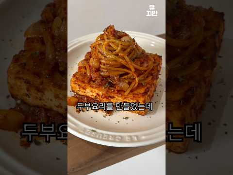 방구석 흑백요리사 되는 법