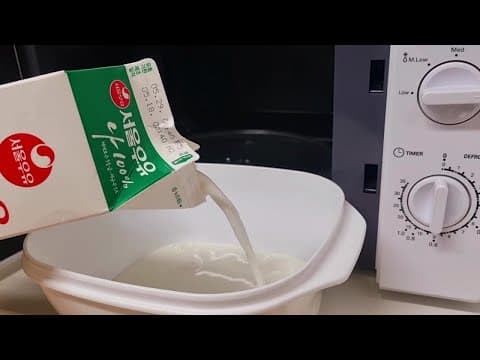 우유를 전자렌지에 넣으세요!! 단 두가지 재료로 꾸덕_꾸덕한 수제 그릭요거트를 맛 보실 수 있습니다 (우유요리,그릭요거트다이어트요리)