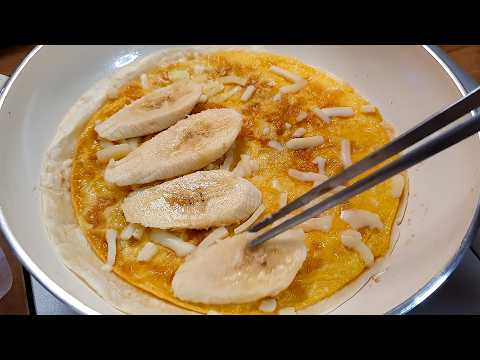 아침 대신  바나나와 계란은 이렇게 드세요. 간단한데 너무 맛있어서 요즘 매일 먹어요! 5분 완성 바나나 퀘사디아