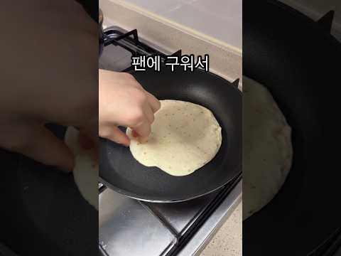 한국인 90%가 좋아하는