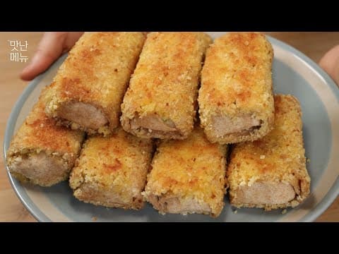 집에 감자 2개가 있다면 쉽고 맛있는 감자요리를 만들어보세요!