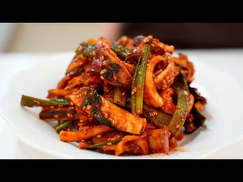 오징어초무침에 '오징어',  '대파'를 왕창 구워서 넣어보세요. 데치지마세요 맛이 달라져요.