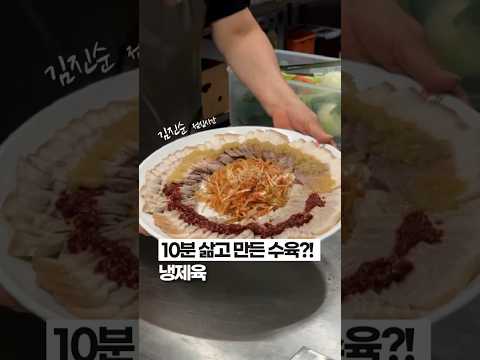 분명 10분이라고 했는데... 😂😂