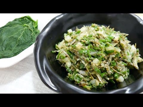 고추다대기 ( Spicy Chili Pepper Sauce )