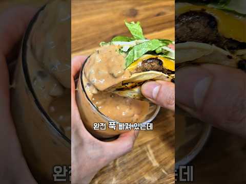 빠라 빠빠빠 #레시피 #또띠아 #햄버거