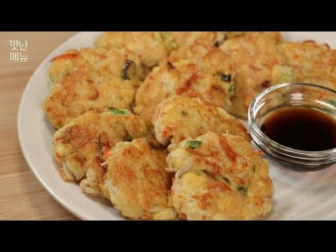 두부전 "OO"을 넣고 만들었더니 기가 막히게 맛있습니다 간단하면서 순식간에 사라지는 두부전 만들기!!