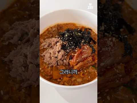 추운 날 이거 한 그릇이 최고입니다.
