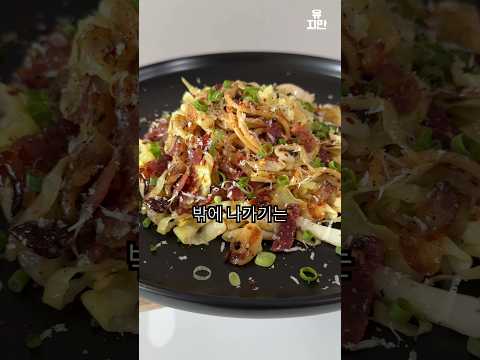 일단 꺼내오세요