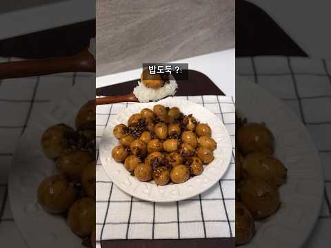 메추리알에 이걸 넣는다고?ㅊㅈ #shorts