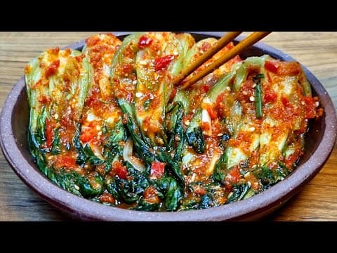 시원하고 아삭한 청경채 김치는 이 방법이 최고입니다