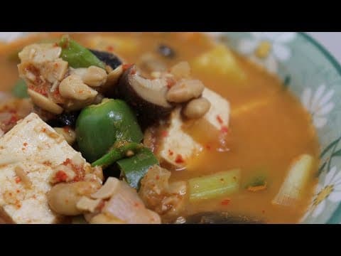 청국장 맛있게 끓이는 방법~ 고기없이 깔끔, 구수하게~ [강쉪]