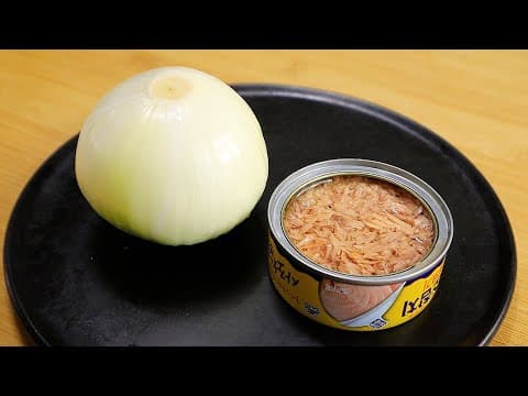 참치와 양파를 이렇게 드세요! 간단하고 맛있는 참치 양파 요리👍💯