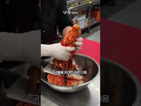 직원들 최애 간식 TOP3 안에 드는, 미니 참치 김밥!🧡💛