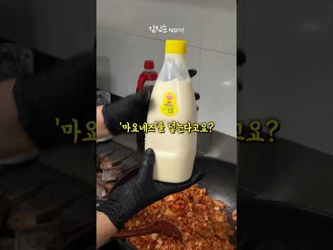 [⭐️100만⭐️] SNS에서 핫한 ‘김치볶음밥’ 레시피⁉️ 😅😅😅