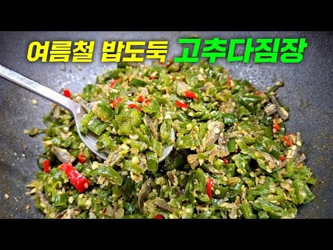 이거 맛있다고 과식하면 큰일납니다😆