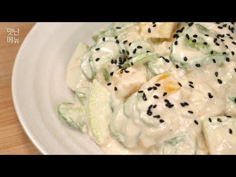 오이는 이렇게 만들어 드세요! 아삭아삭 너무 맛있어서 소개해 드려요👍