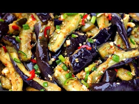 "가지나물" 이 방법은 보물입니다